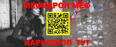 ГАЛЛЮЦИНОГЕННЫЕ ГРИБЫ Брянск