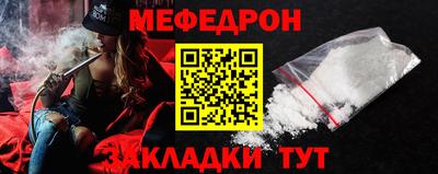дистиллят марихуана Братск