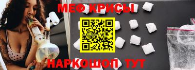 дистиллят марихуана Братск