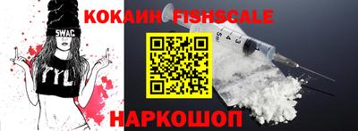 марки nbome Апрелевка