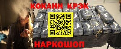 ГАЛЛЮЦИНОГЕННЫЕ ГРИБЫ Брянск