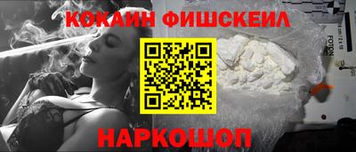 дистиллят марихуана Братск