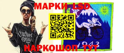дистиллят марихуана Братск