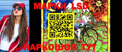 дистиллят марихуана Братск