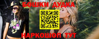 ГАЛЛЮЦИНОГЕННЫЕ ГРИБЫ Брянск