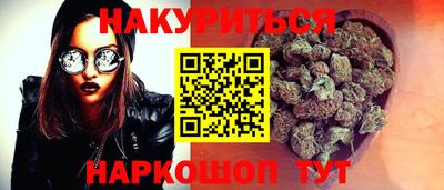 шишки Боровичи