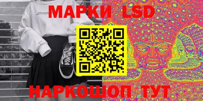 шишки Боровичи