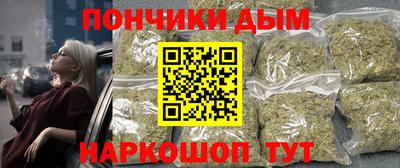ГАЛЛЮЦИНОГЕННЫЕ ГРИБЫ Брянск