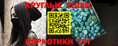 дистиллят марихуана Братск
