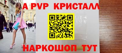 ГАЛЛЮЦИНОГЕННЫЕ ГРИБЫ Брянск