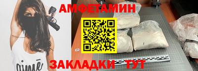 дистиллят марихуана Братск