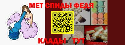 шишки Боровичи