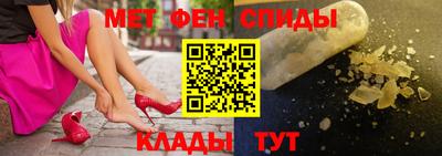 ГАЛЛЮЦИНОГЕННЫЕ ГРИБЫ Брянск