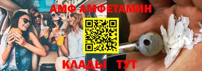 дистиллят марихуана Братск