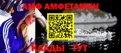 дистиллят марихуана Братск