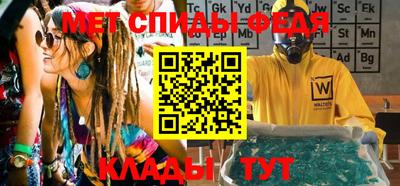 шишки Боровичи