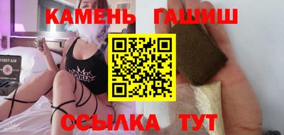 прущая мука Апшеронск