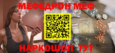 ГАЛЛЮЦИНОГЕННЫЕ ГРИБЫ Брянск