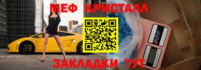 шишки Боровичи