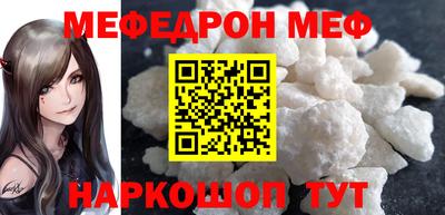 ГАЛЛЮЦИНОГЕННЫЕ ГРИБЫ Брянск