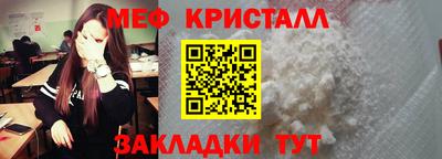 ГАЛЛЮЦИНОГЕННЫЕ ГРИБЫ Брянск