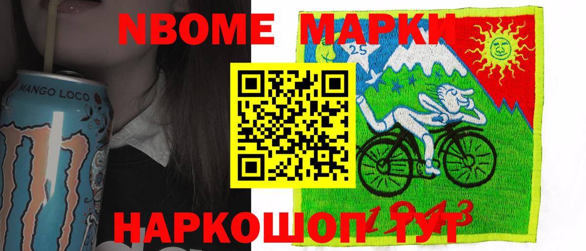ЛСД экстази кислота  Вход с VPN  ЛСД экстази кислота  Великие Луки 